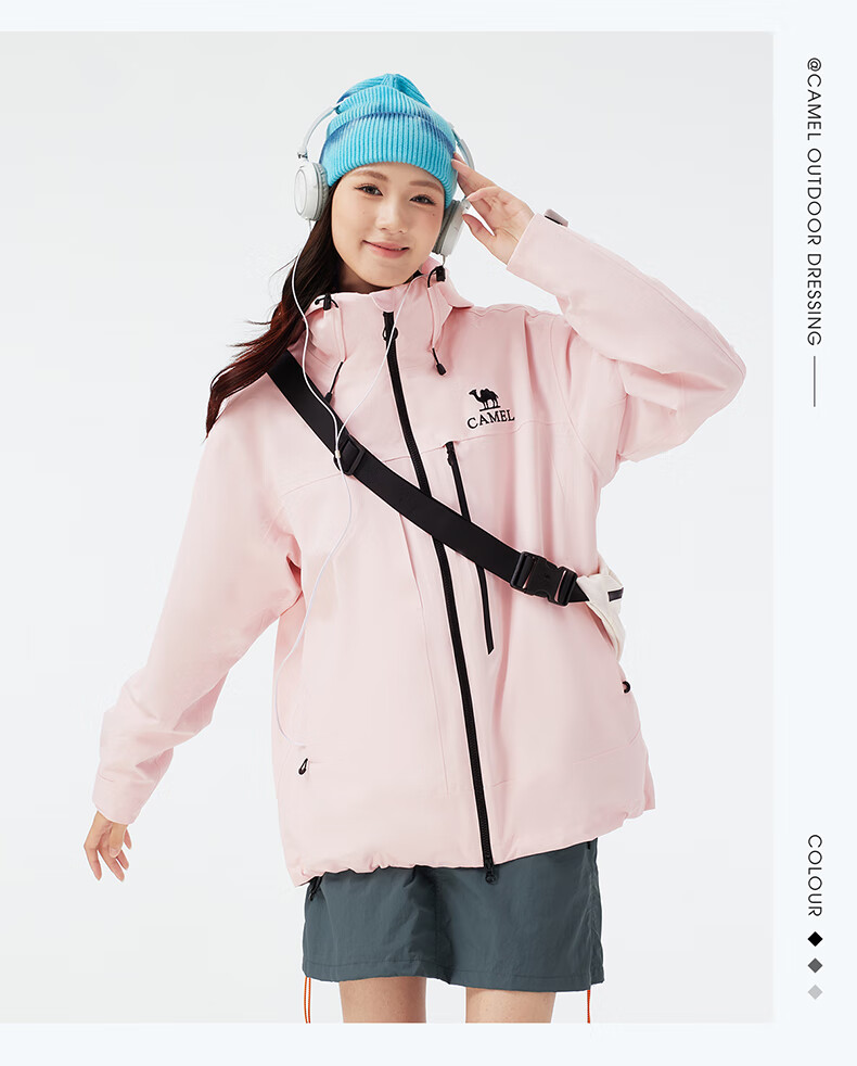 CAMEL King Armor 3-in-1 Jacket Unisex 735CA3L1008 Ice Chrysanthemum Blue M 21