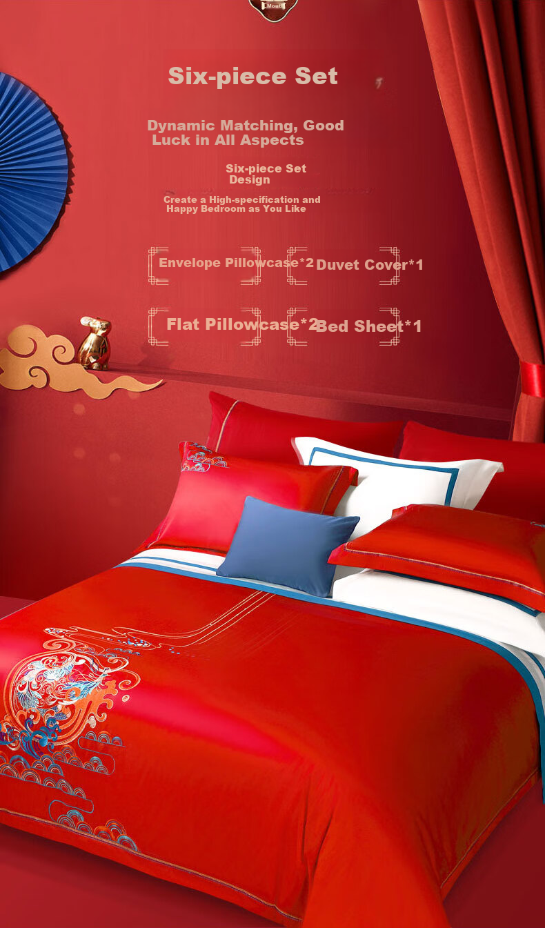 FUANNA Bedding Set of Six Pieces, 60-Count Long-Staple Cotton Wedding Bedding Set with Plain Embroidery Bed Sheet And Duvet Cover, 230*229cm, Phoenix Dance Patter 8