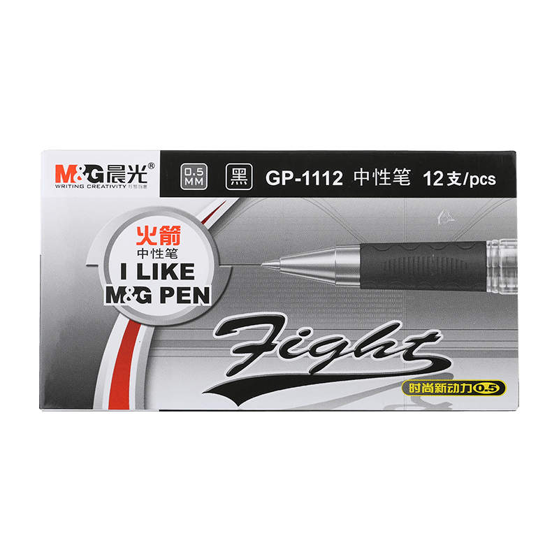 M&G (M&G) Stationery Cap-Off Gel Pen 0.5 Student Black Pen Signing Pen Business Bullet Tip Water Pen Office Supplies, Black, 12 Pens/box, Back-To Essential