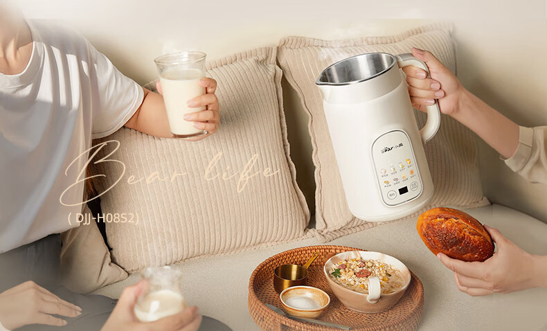 Bear White Moonlight Soy Milk Maker Blender, Home Use, 1.2L Large Capacity, Fast Soy Milk, 316L Stainless Steel, for 3-4 People, Fully Automatic, No Cooking Required, 2025 New Model DJJ-H08S2 Upgraded Versio 8