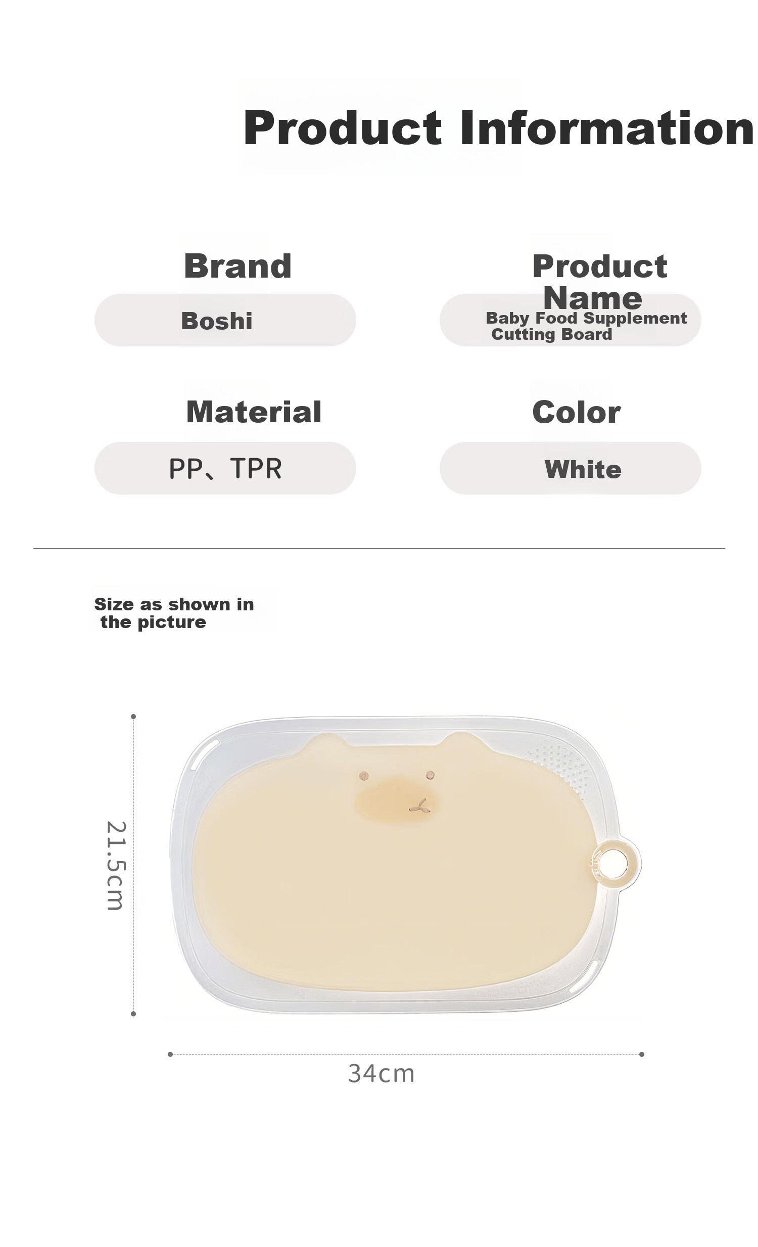 Baoshi Baby Food Steamed Cake Mold, Rice Cake Silicone, Infant Food Grade Specialized Cake Pudding Baking Tool 8
