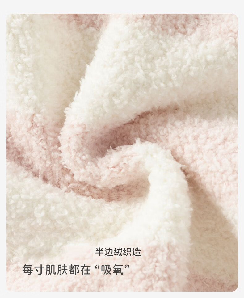 DAVE & BELLA Kids Pullover Sweater Autumn Winter Girls Baby Half Velvet Striped Long Sleeve Top 1