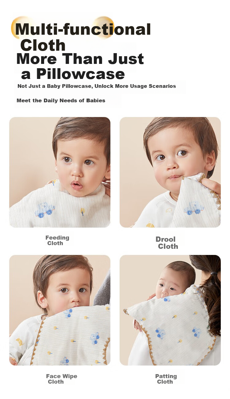 Aibaoshi Baby Cloud Pillow, Infant Pillow, 10-Layer Pure Cotton Gauze Pillowcase, Newborn Flat Pillow, Anti-Colic Blanket, Rocking Horse S203 11