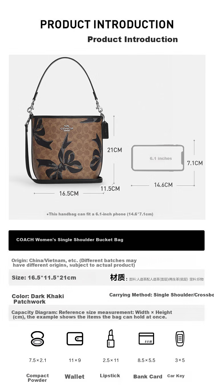 COACH [Brand Direct Supply] Women's CITY Mini Handbag Shoulder Crossbody Bucket Bag, Color Block CY651, New Year Gift 2