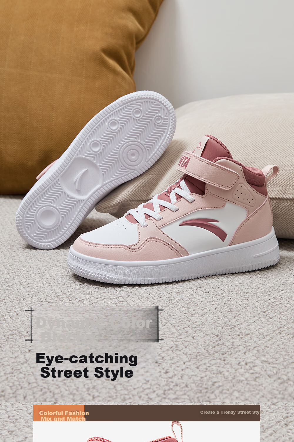 ANTA Children's Sports Shoes for Boys, Big Kids' Size 25, Autumn And Winter Casual Shoes, White Sneakers, High-Top Skateboard Shoes A12438004H 9