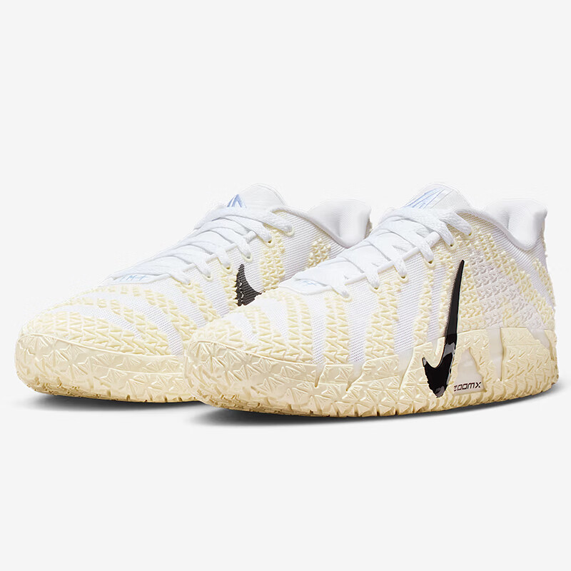 NIKE Men's Basketball Shoes Morant 3 JA 3 HF2794-101 Coconut Milk White Size 40.5
