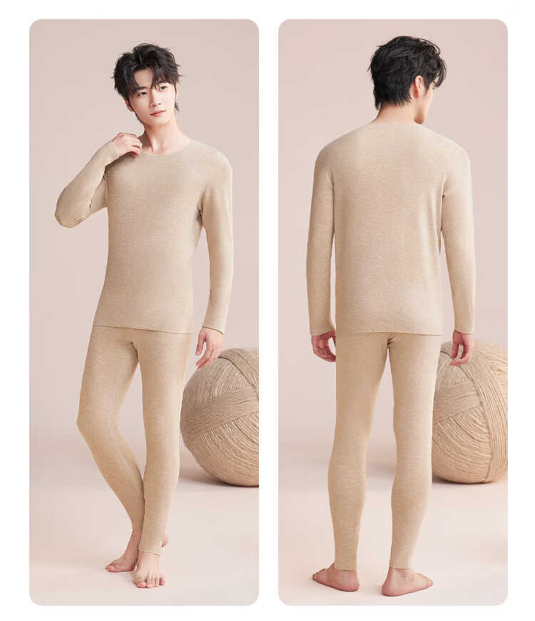 Hodo Home Seamless Thermal Underwear Set for Men Autumn Winter Color-Spun Fleece with Cashmere and Mulberry Silk 7