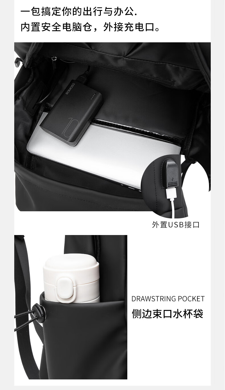 JEEP Men's Travel Backpack 15-inch Laptop Student School Bag Water-Resistant PU Business Commuter Unisex Backpack 2