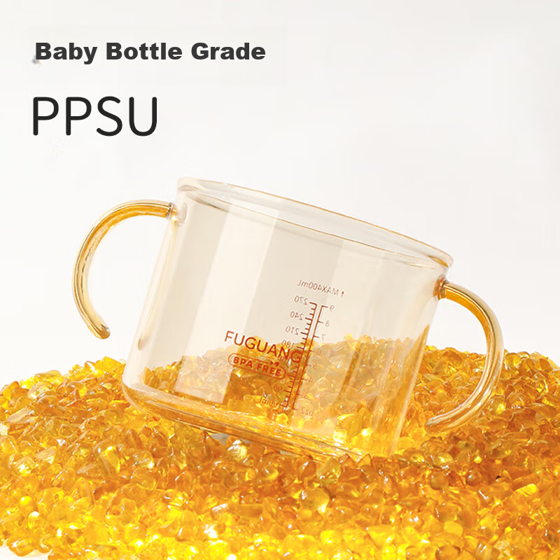 FGA Fuguang Children's Milk Cup with Handle And Scale, Direct Drinking Water Bottle for Babies, PPSU Straw Cup for Learning to Drink