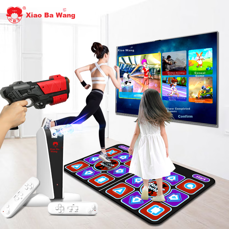 Xiaobawang A20 Motion Gaming Console, AR Camera, Image Sensing, Two-Player Wireless Dance Mat, Home Use, High-Definition Connected to TV, Exercise Fitness, Parent-Child Interactive, A20 + Gun + Mat