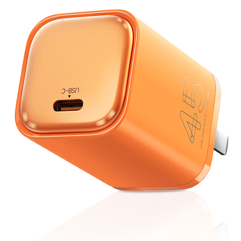 BIAZE PD45W Compatible 40W Apple Charger Set for iPhone 17/16/15 Pro Max/Plus/Air GaN Type-C Fast Charger Orange