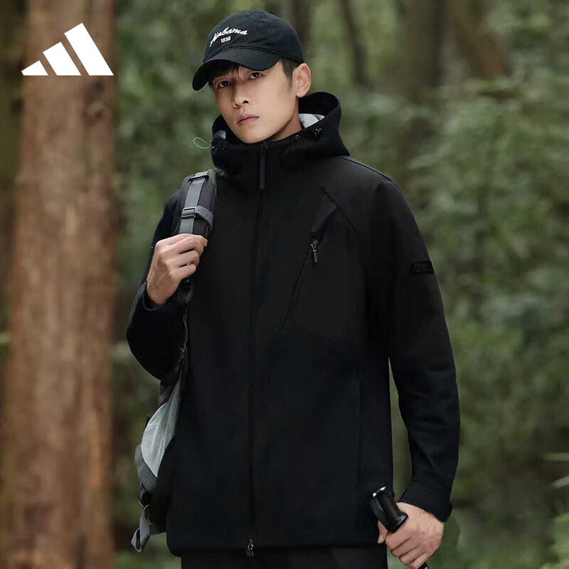 Adidas Unisex Outdoor Softshell Sports Jacket Black L
