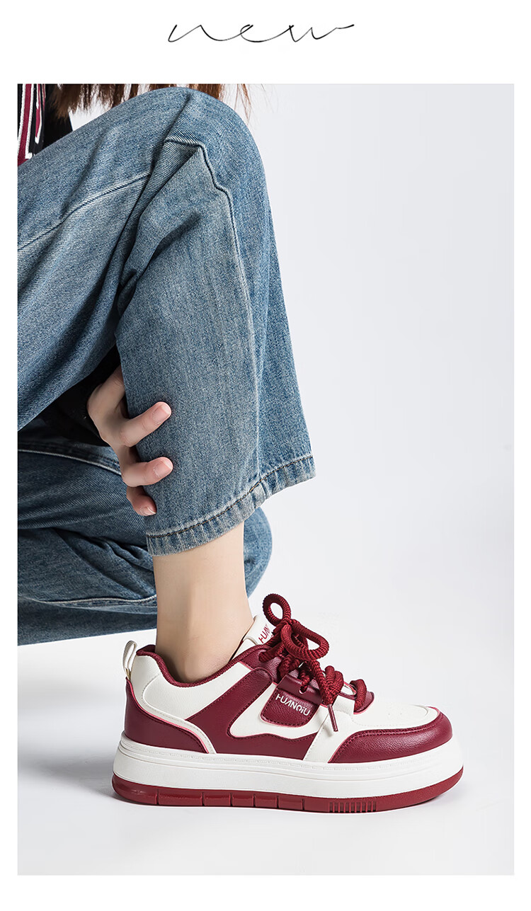 Global Breathable Wine Red Casual White Sneakers 2026 Ins Stylish Thick Sole Breathable Shoes 8