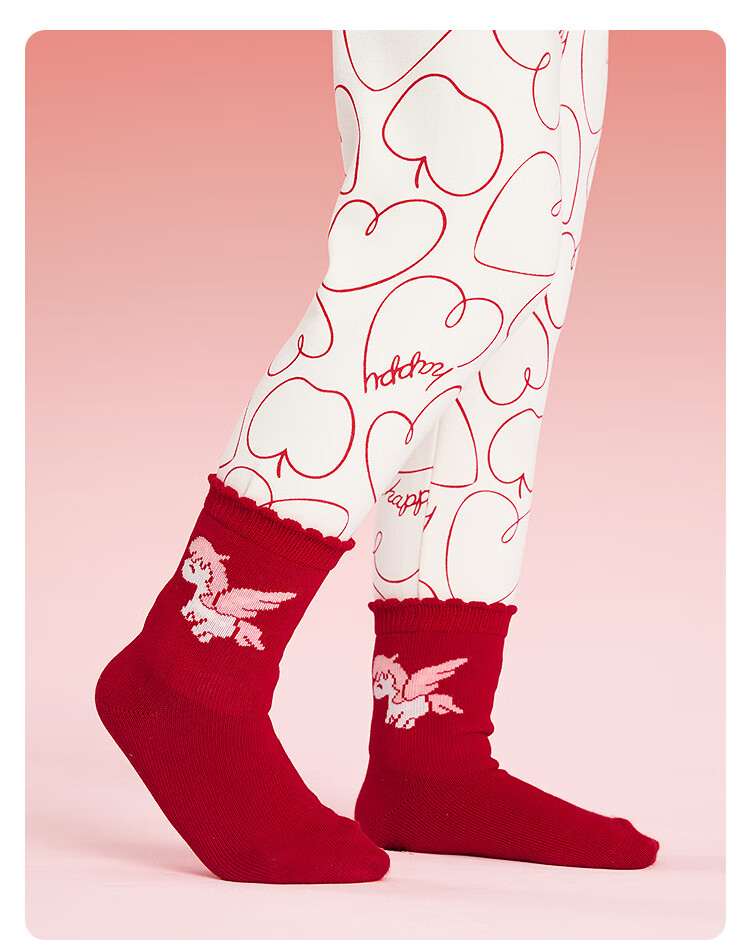 Balabala Kids Socks 2026 Spring Autumn Boys Girls Cotton Jacquard Socks 5 Pairs Red New Year Edition 5