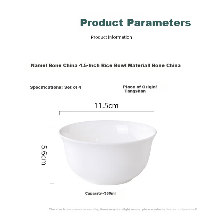 Remec Bone China Pure White Floral Pattern 4.5-Inch Gold Rim Rice Bowl Set of 4, Bowls, Rice Bowls, Small Bowls 2