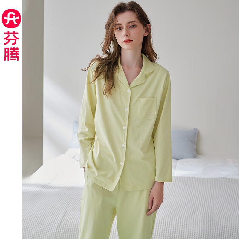 Fenteng Couples Pajamas Women's New Pure Cotton Spring and Autumn Long Sleeve Lapel Cardigan Simple Plus Size Youth Men's Homewear Set