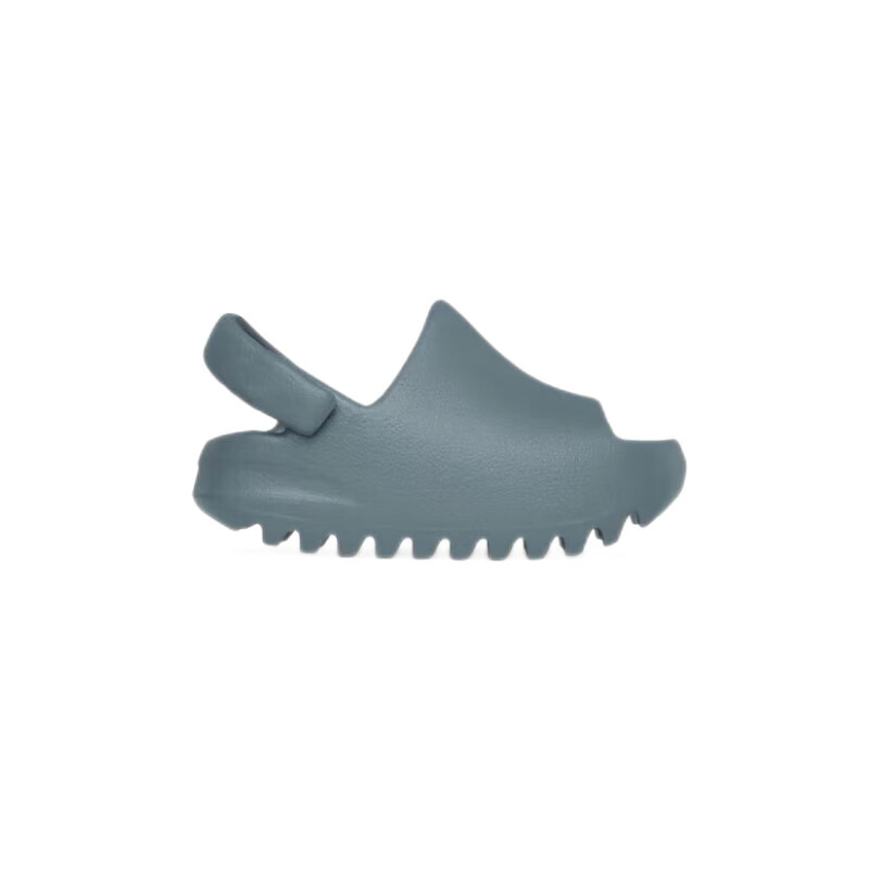 Adidas Children's Yeezy Slide Ocean Coconut Sports Sandals ID2354UK4K20