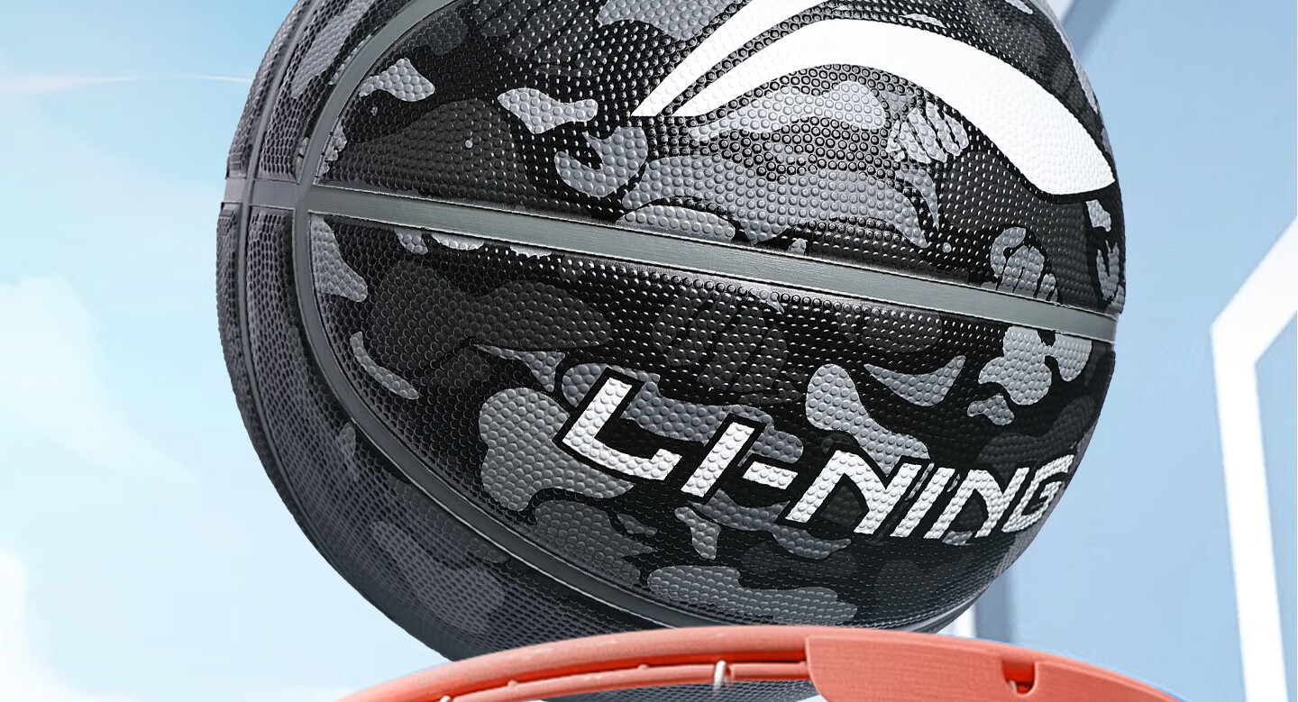 Li-Ning Basketball No.5 Children's Basketball for Ages 6-12, Primary School Training Basketball, Indoor and Outdoor Wear-Resistant Cement Court Basketball 25