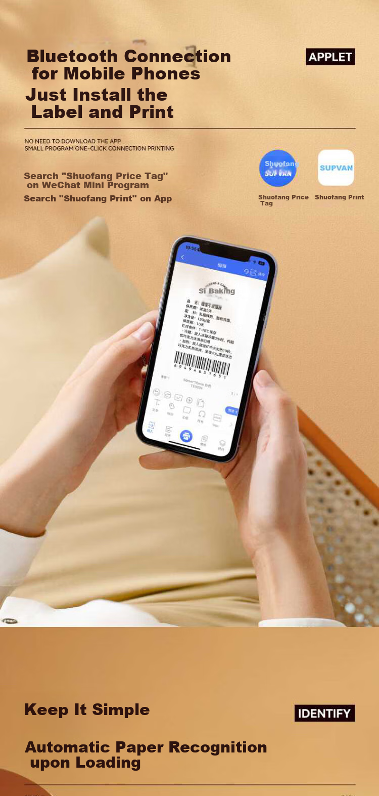 Shuofang T56pro Food Label Printer for Commercial Use in Supermarkets, Clothing Stores, Bubble Tea Shops, Price Tagging, Production Date Printing, Mini Cable, Home Storage, Bluetooth Thermal Printer 2