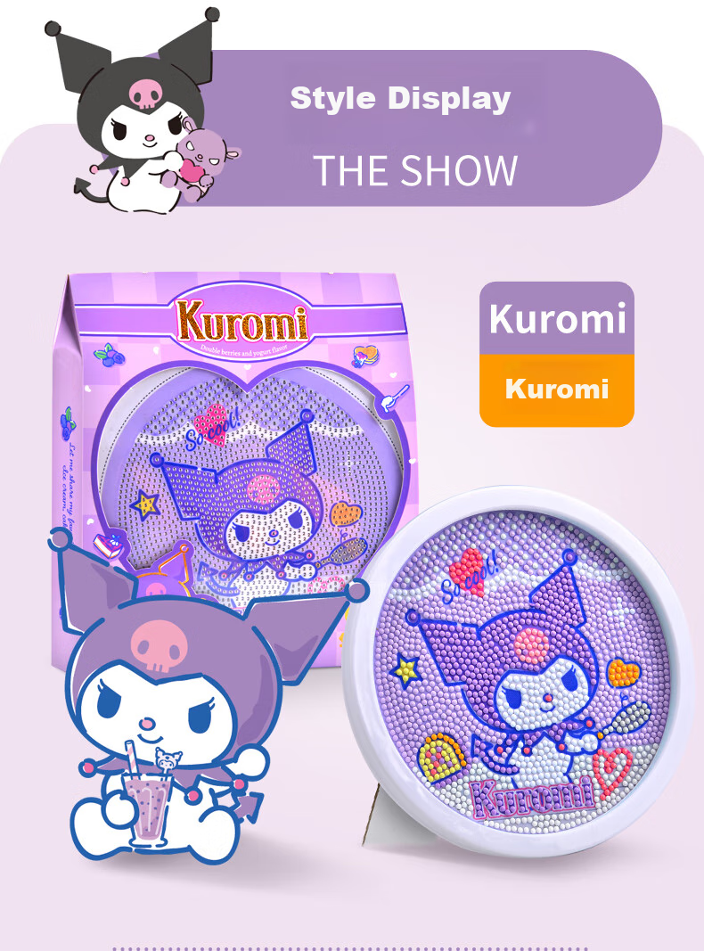 KUROMI Diamond Stickers for Boys And Girls, Sanrio Kuromi DIY Craft Sticker Set, Pretend Play Gift for Ages 7-14 Birthday Present 1
