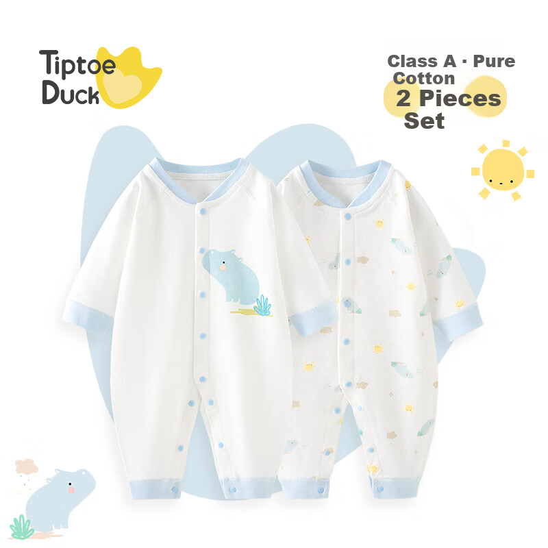 Qiaojiaoya Baby Clothes Newborn Onesie Infant Full Moon Outfit for Boys And Girls Pure Cotton Pajamas Spring And Autumn Season Size 90