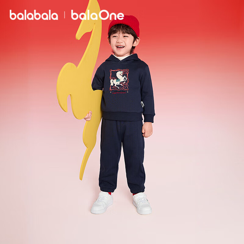 Balabala Kids Clothing Children's Set Boys and Girls Two-Piece New Year 2025 New Spring and Autumn Fleece Lined Clothes and Pants Toddler Outfit