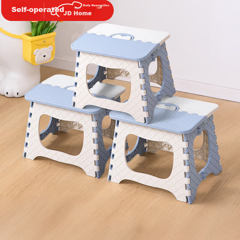 Guangduola Portable Folding Stool, Children's Home Small Stool, Plastic Stool for Camping, Adult Low Stool