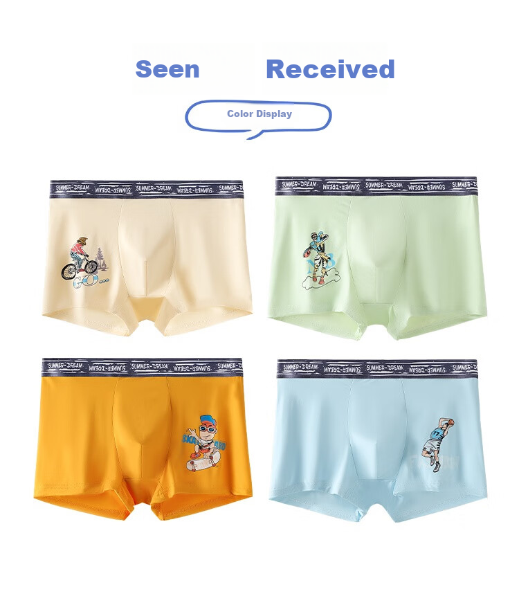 Bingxuemumian Teenage Boys' Underwear, Ice Silk, for Ages 12-16, Boxer Briefs, Summer Wear, Antibacterial Shorts for Older Childre 13