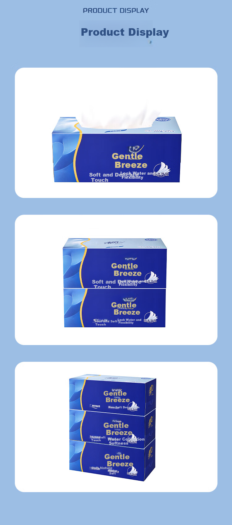 Qingfeng Natural Wood Pure Product Boxed Facial Tissues, 2-Ply, 200 Sheets*12 Boxes, Commercial Use Tissue Paper 7