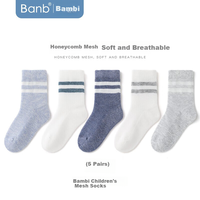 Banbi Children's Socks for Boys And Girls, Summer Thin Mesh Mid-Calf Cotton Socks for School Students, BB22018, Size 16-18