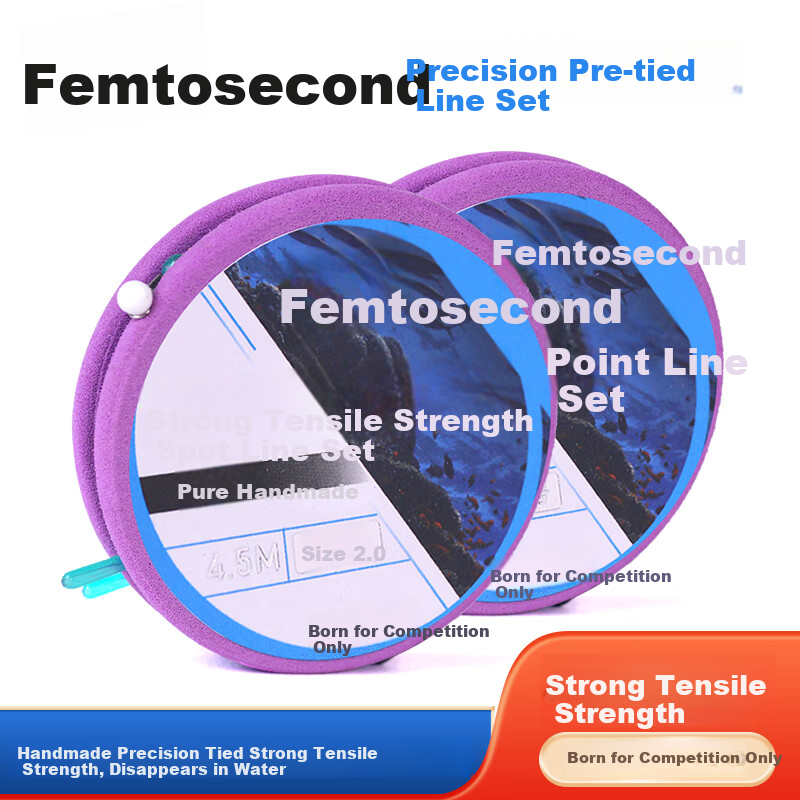Feimiao Precision-Tied Main Line Set, 3.6 Meters, Size 1.5, Handmade Finished Product, Spotted Line Set, Invisible Blue And White Porcelain Silicone Space Bean Lead Skin Float Seat, Figure-Eight Ring Main Line Loop, Fishing Convenient Line Set