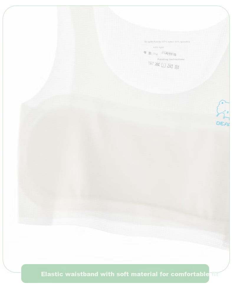 Dingguagua 2-Pack Teenage Girl Underwear Bra for Puberty, Ages 9-12, Seamless Thin Summer Style Camisole for Middle And High School Students And Older Girls 8