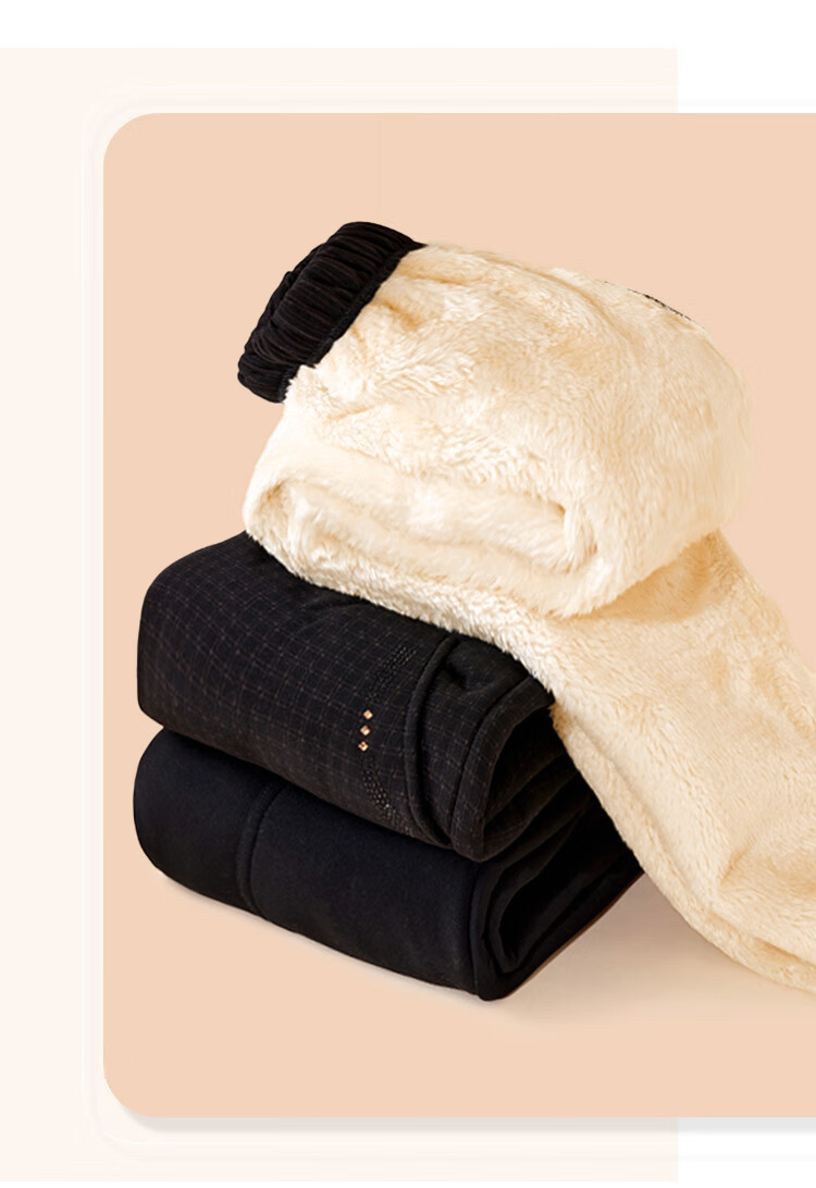 Pastel Windproof Thickened Fleece-Lined Winter Tapered Pants Elastic High Waist Middle-Aged and Elderly Mom Black L 23