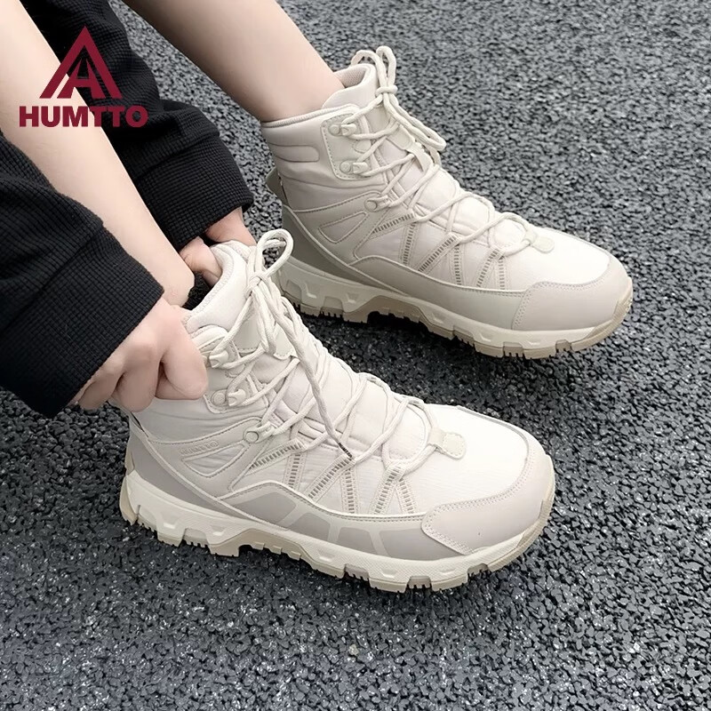HUMTTO Winter Outdoor Snow Boots with Thick Fleece Lining, Cold-Resistant And Warm Women's Outdoor Cotton Shoes, Beige, Size 40
