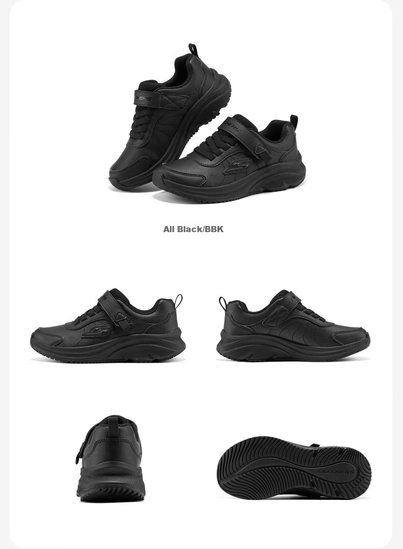 Skechers New Classic Children's Sneakers for Girls, Comfortable Versatile Casual Shoes 405681L 19