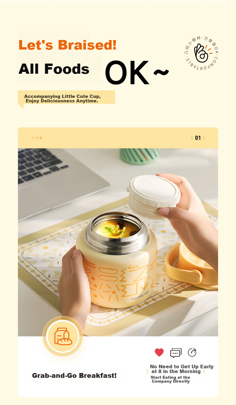Joyoung Thermal Food Jar, 316L Stainless Steel Insulated Lunch Box, Vacuum Insulated Mug for Men And Women, Students, Thermal Cooker Pot, 800ml 14