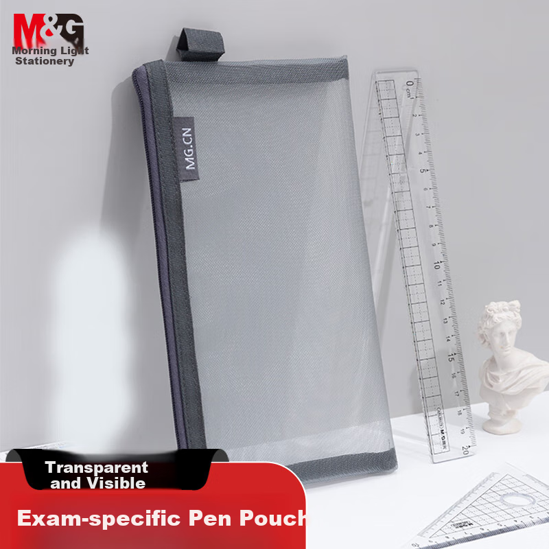M&G Stationery Transparent Mesh Pencil Case Handbag, Exam-Specific Transparent Bag Stationery Bag Stationery Box Can Be Taken into Exam Room for Civil Service Exams, Postgraduate Entrance Exams, High School Entrance Exams, National Exams, Gray APB95494
