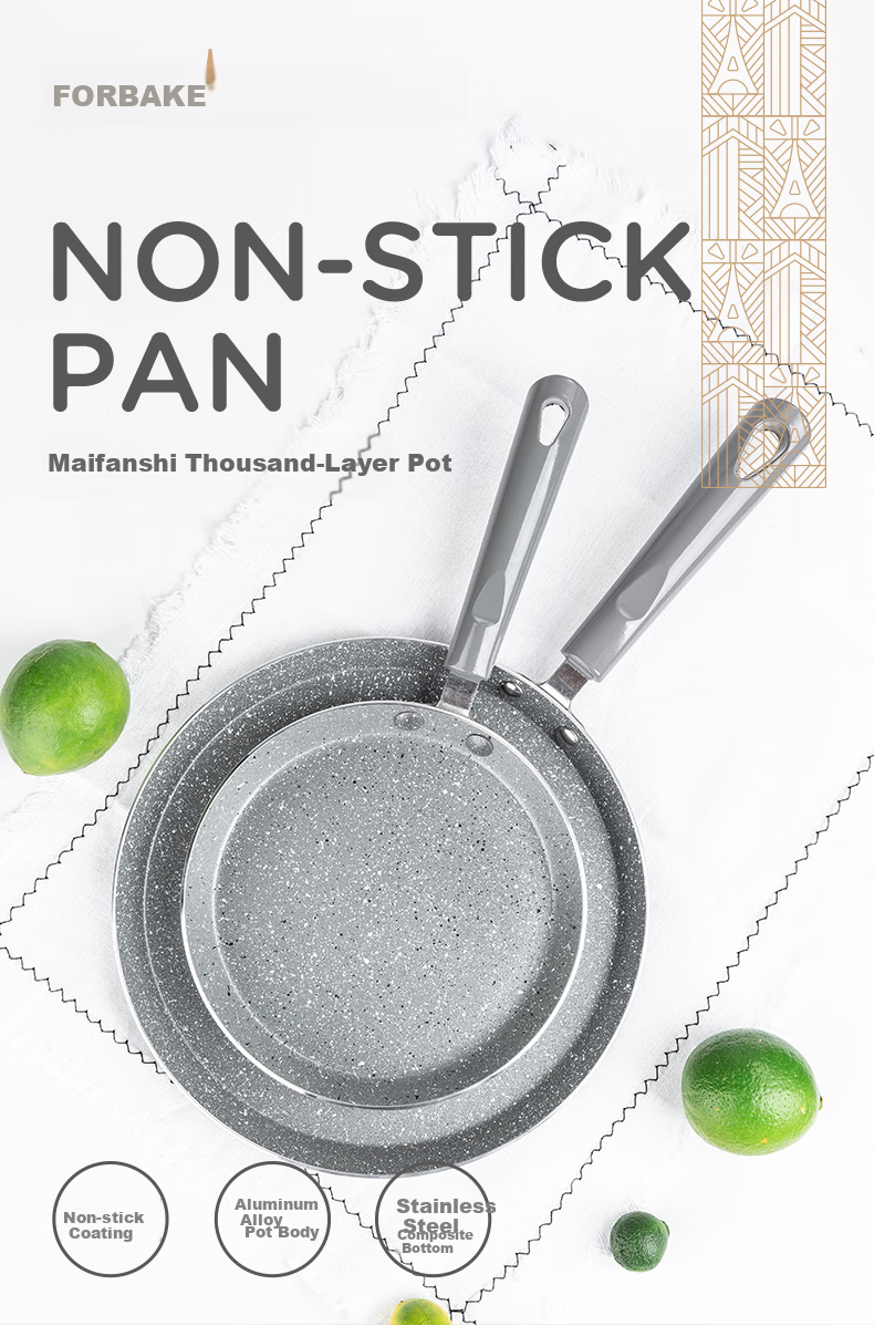 FOR BAKE Non-Stick Frying Pan, Pancake Maker, Crepe Pan, Round Breakfast Pan for Omelets, 18CM 1
