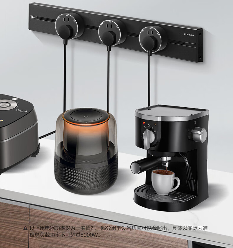 NVC Lighting Track Socket Surface Mounted No-Drill Wall-Mounted Movable Wall Rail Socket 80cm + Four Five-Hole Outlets Black 2