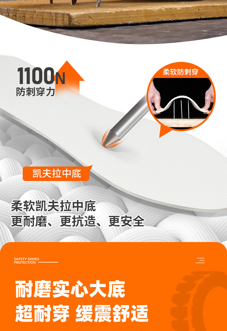 Jingtu Men's High-Top Safety Shoes Insulated 10KV Anti-Smash Anti-Puncture Work Electrician Functional Shoes E3087BK-J Size 38 1