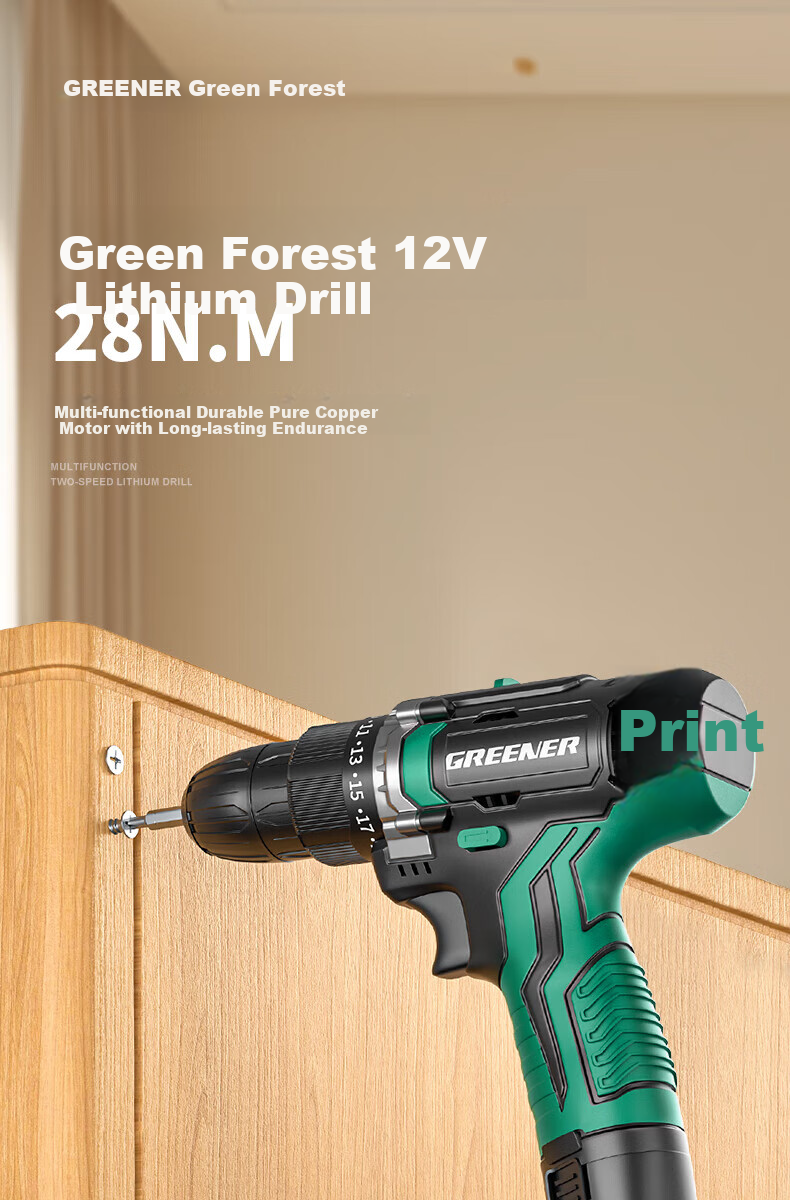 GREENER 12V Electric Drill, Cordless Screwdriver, Household Rechargeable Electric Tool Box, 2.0 Battery Set 5