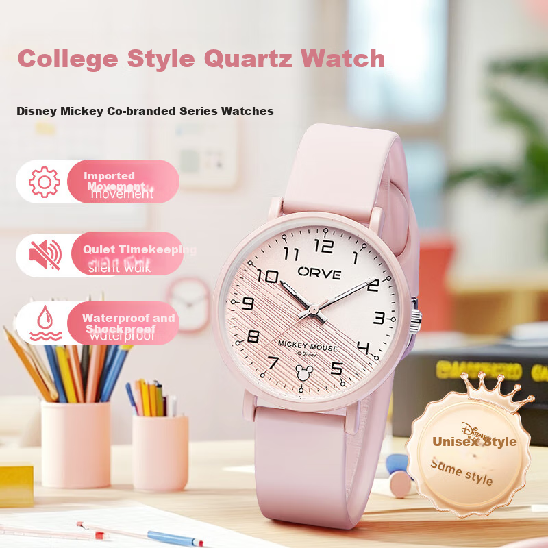 Disney Mickey Wristwatch, 2026 New Quartz Watch, Electronic Waterproof Watch for Middle And High School Students' Exams, Children's Birthday Gift