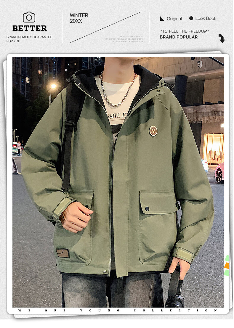 SWAMP AREA Men's Spring Autumn Windproof Waterproof Workwear Jacket Trendy Versatile SWC686 Military Green M 1