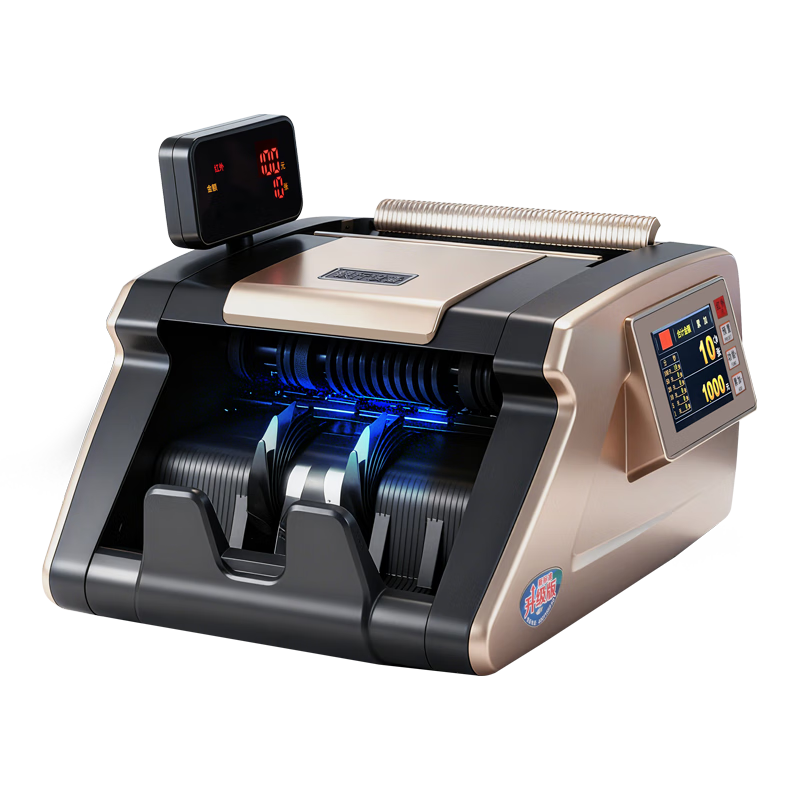 Weirong I7 High-End Class B Currency Verification Machine, Bank-Specific, Small-Scale Home Office Commercial Use, New Version RMB Voice-Controlled Intelligent Cash Counter, Class A Mainboard Currency Counter