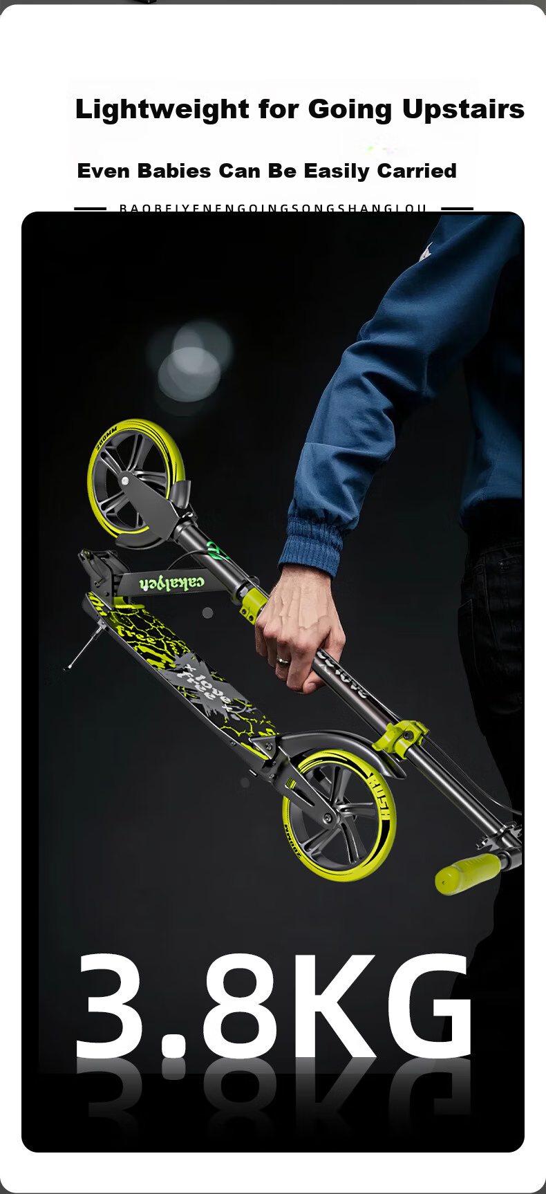 Cakalyen Children's Scooter for Ages 6-12 Adult Commuter Tool Balance Bike for Boys And Girls to Use at Work 7