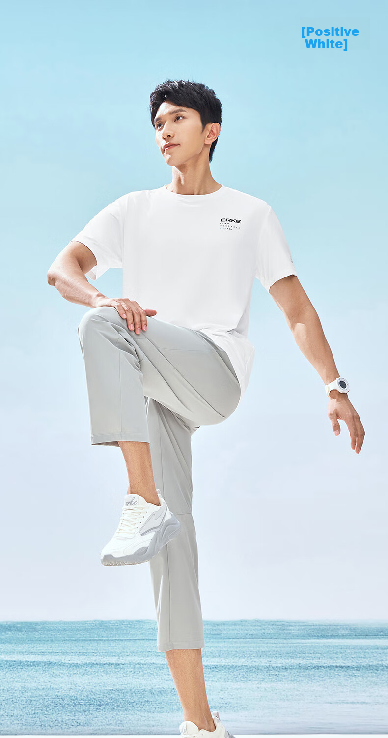 Hongxing Erke Men's Summer Sports T-Shirt UV Protection Ice Cooling Antibacterial Crew Neck Short Sleeve Knit Outdoor Casual Tee 9