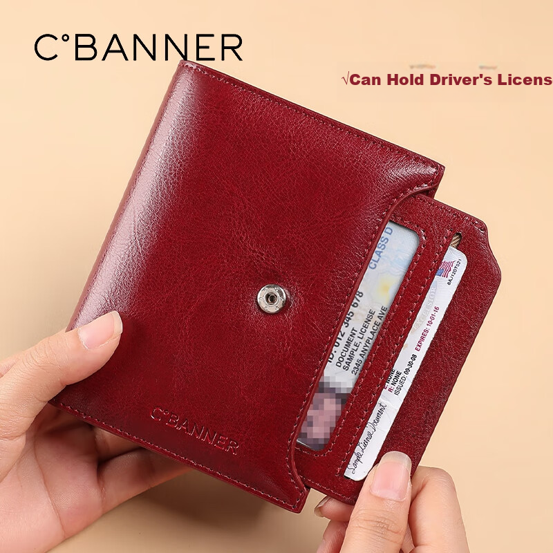 C.BANNER Leather Women's Wallet, Short Card Holder, Two-In Design, Stylish Purse, Birthday Gift for Girlfriend on May 20
