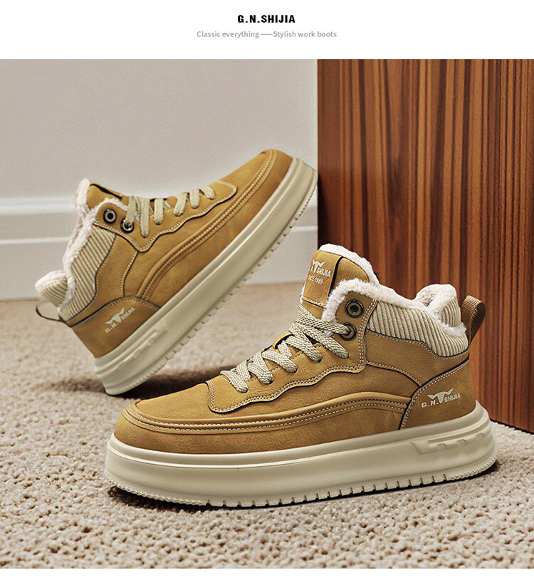 Bull Family Martin Boots Men 2025 Winter New Plush High-Top Work Shoes Men's Thick-Soled Warm Trendy Casual Shoes 16
