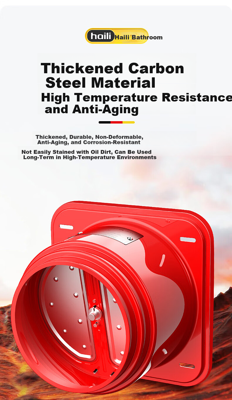 Haili Range Hood Check Valve, Kitchen Duct-Specific Non-Return Valve, One-Way Valve, Smoke Stopper, Backflow Prevention Valve, Fireproof Universal Y08 23
