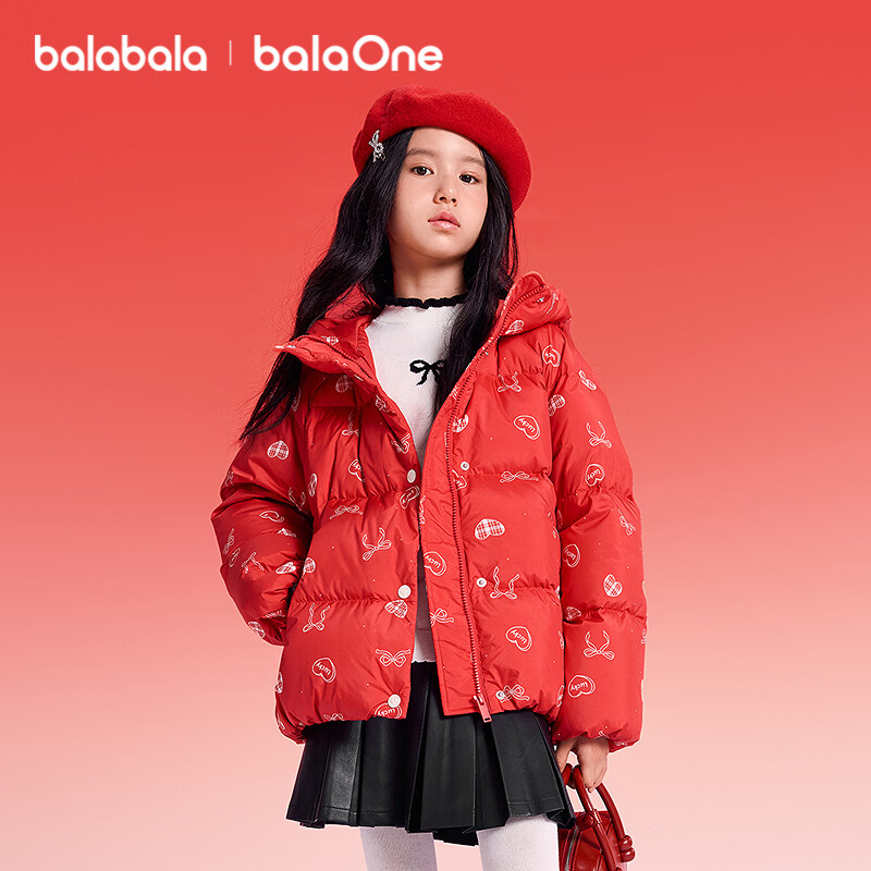 BALABALA Kids Down Jacket Girls 2025 New Spring Red New Year Outfit Sweet Coat Big Kids New Year Clothes